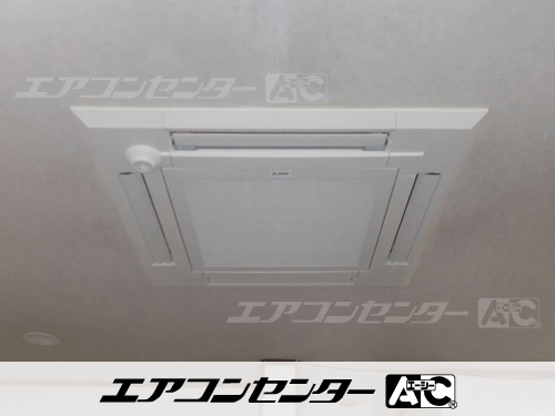 天井カセット形4方向吹出 業務用エアコン 3馬力シングル 1式