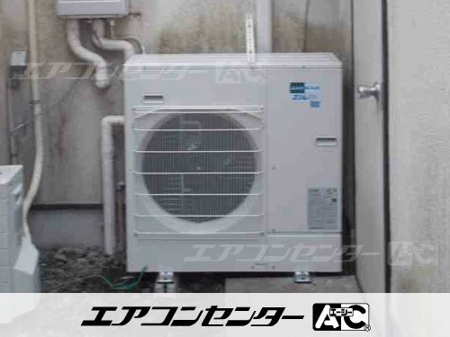 天井カセット形4方向吹出 業務用エアコン 3馬力シングル