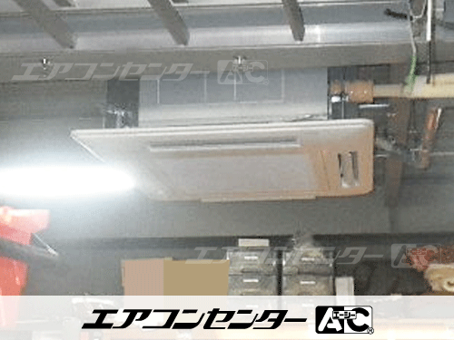 天井カセット形4方向吹出 業務用エアコン 6馬力シングル 1式