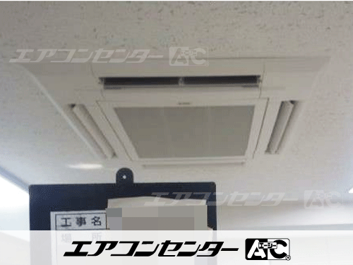天井カセット形4方向吹出 業務用エアコン 4馬力ツイン 1式