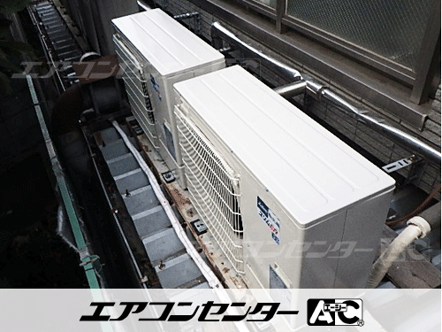天井カセット形4方向吹出 業務用エアコン 3馬力シングル