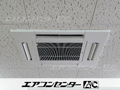 天井カセット形4方向吹出 業務用エアコン 2.3馬力シングル 2式
