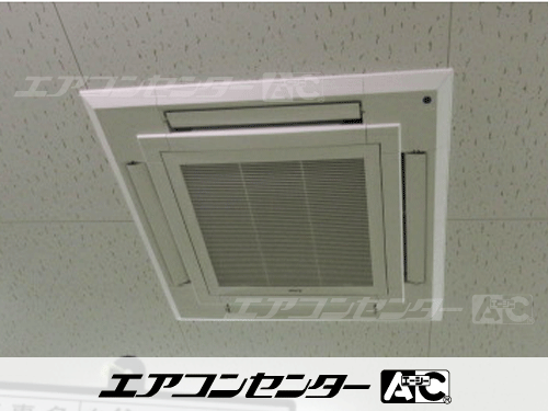 天井カセット形4方向吹出 業務用エアコン 10馬力ツイン 1式