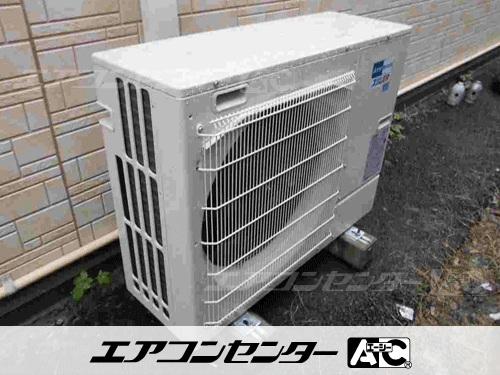 天井カセット形4方向吹出 業務用エアコン 3馬力シングル