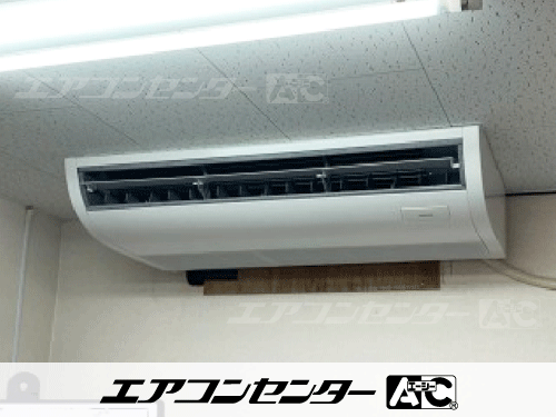 天井吊形 業務用エアコン 2.5馬力シングル 1式