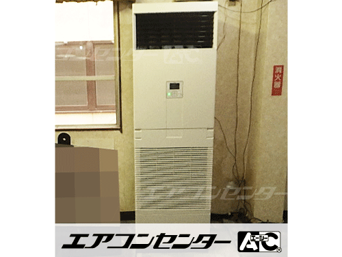 床置形 業務用エアコン 5馬力シングル 1式