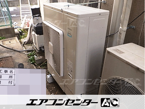 床置形 業務用エアコン 5馬力シングル