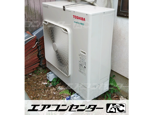 壁掛形 業務用エアコン 6馬力ツイン