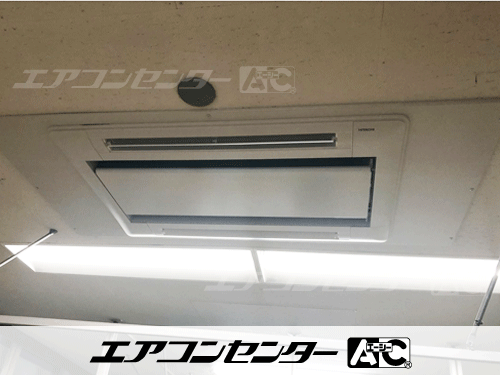 天井カセット形2方向吹出 業務用エアコン 3馬力シングル 1式