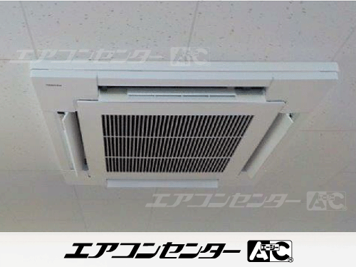 天井カセット形4方向吹出 業務用エアコン 6馬力ツイン 1式