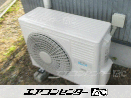 壁掛形 業務用エアコン 2馬力シングル