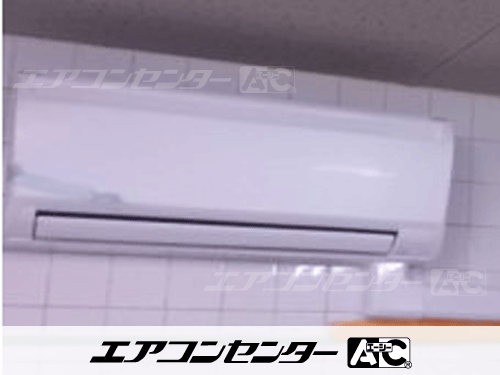 壁掛形 業務用エアコン 2馬力シングル 1式