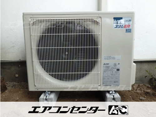 壁掛形 業務用エアコン 2馬力シングル