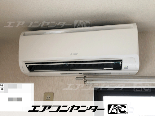 壁掛形 業務用エアコン 1.5馬力シングル 1式