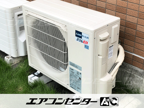 壁掛形 業務用エアコン 1.5馬力シングル