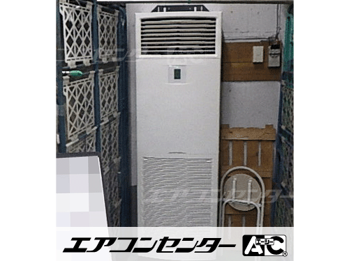 床置形 業務用エアコン 5馬力シングル 1式