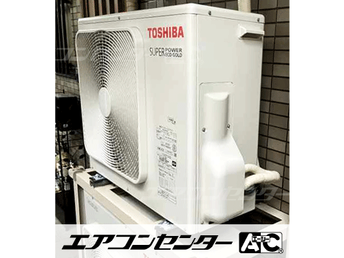 天井カセット形4方向吹出 業務用エアコン 3馬力シングル