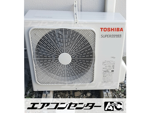 天井カセット形4方向吹出 業務用エアコン 3馬力シングル