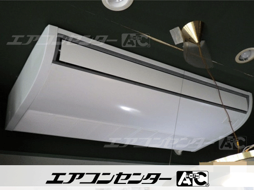天井吊形 業務用エアコン 6馬力シングル 1式
