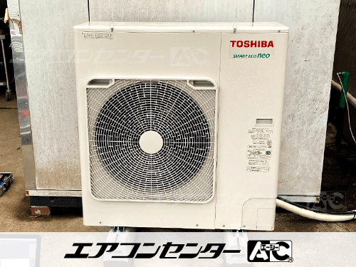 天井吊形 業務用エアコン 6馬力シングル