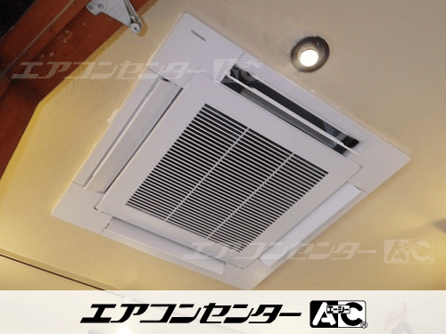 天井カセット形4方向吹出 業務用エアコン 4馬力シングル 1式