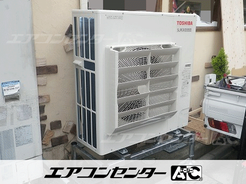 天井カセット形4方向吹出 業務用エアコン 4馬力シングル