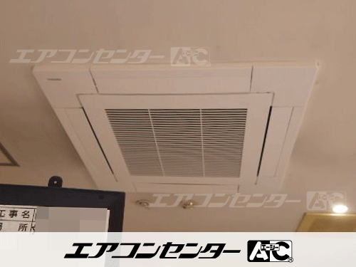 天井カセット形4方向吹出 業務用エアコン 6馬力ツイン 1式