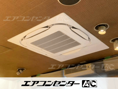 天井カセット形4方向吹出 業務用エアコン 4馬力シングル 1式