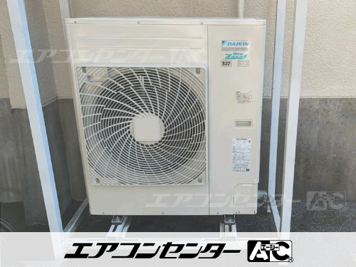 天井カセット形4方向吹出 業務用エアコン 4馬力シングル