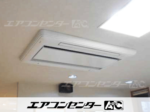 天井カセット形2方向吹出 業務用エアコン 4馬力ツイン 1式