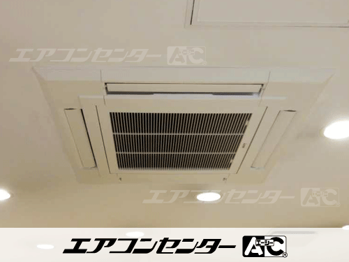 天井カセット形4方向吹出 業務用エアコン 6馬力ツイン 1式