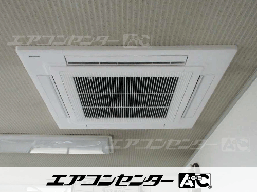 天井カセット形4方向吹出 業務用エアコン 3馬力シングル 1式