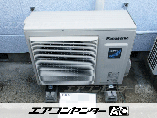 天井カセット形4方向吹出 業務用エアコン 3馬力シングル
