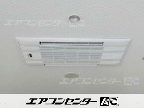 ハウジングエアコン マルチ マルチ天井カセット1方向形(室内機のみ) 業務用エアコン 2.2kW