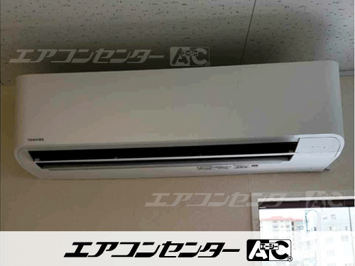 壁掛形 業務用エアコン 3馬力シングル 1式