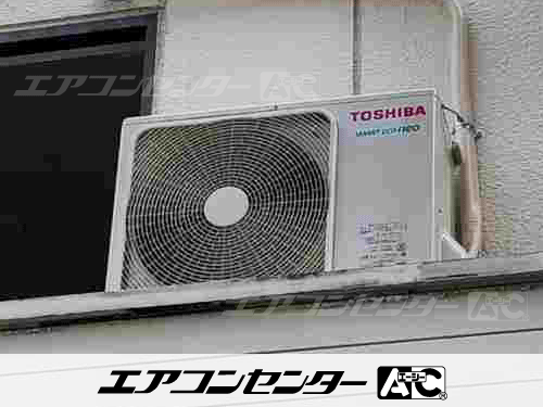 壁掛形 業務用エアコン 3馬力シングル