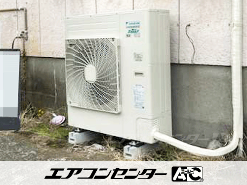 天井カセット形4方向吹出 業務用エアコン 6馬力シングル