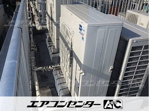 天井カセット形4方向吹出 業務用エアコン 6馬力ツイン