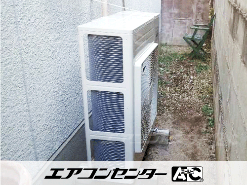 天井吊形 業務用エアコン 4馬力シングル