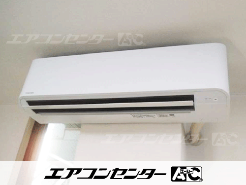 壁掛形 業務用エアコン 2.5馬力シングル 1式