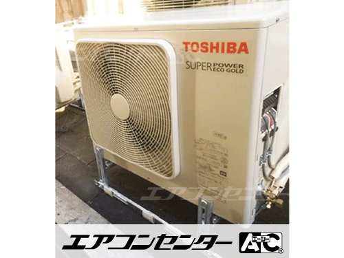壁掛形 業務用エアコン 2.5馬力シングル