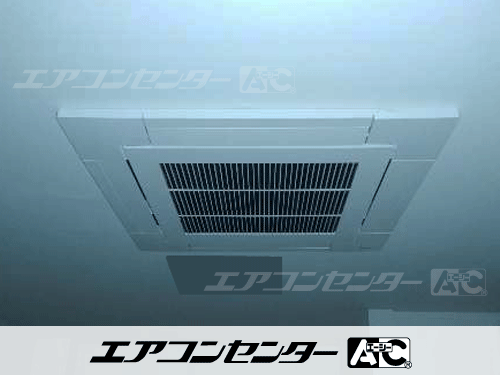天井カセット形4方向吹出 業務用エアコン 3馬力シングル 1式