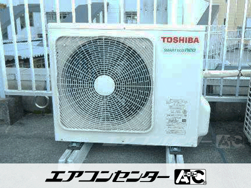天井カセット形4方向吹出 業務用エアコン 3馬力シングル