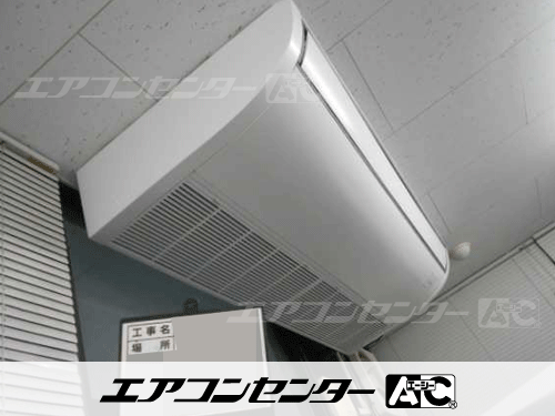 天井吊形 業務用エアコン 5馬力シングル 1式
