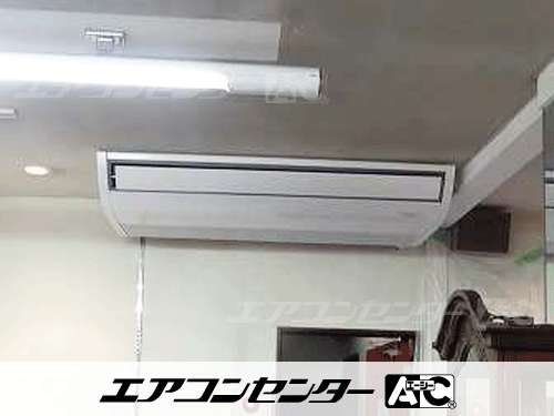 天井吊形 業務用エアコン 5馬力シングル 1式