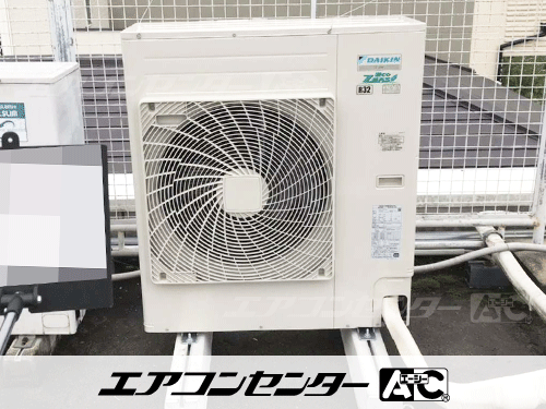天井カセット形4方向吹出 業務用エアコン 6馬力ツイン