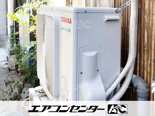 壁掛形 業務用エアコン 3馬力シングル