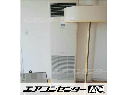 床置形 業務用エアコン 6馬力シングル 1式