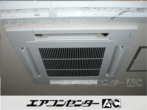 天井カセット形4方向吹出 業務用エアコン 3馬力シングル 1式