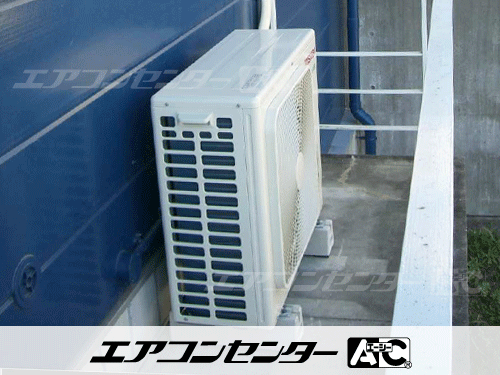 天井カセット形4方向吹出 業務用エアコン 3馬力シングル